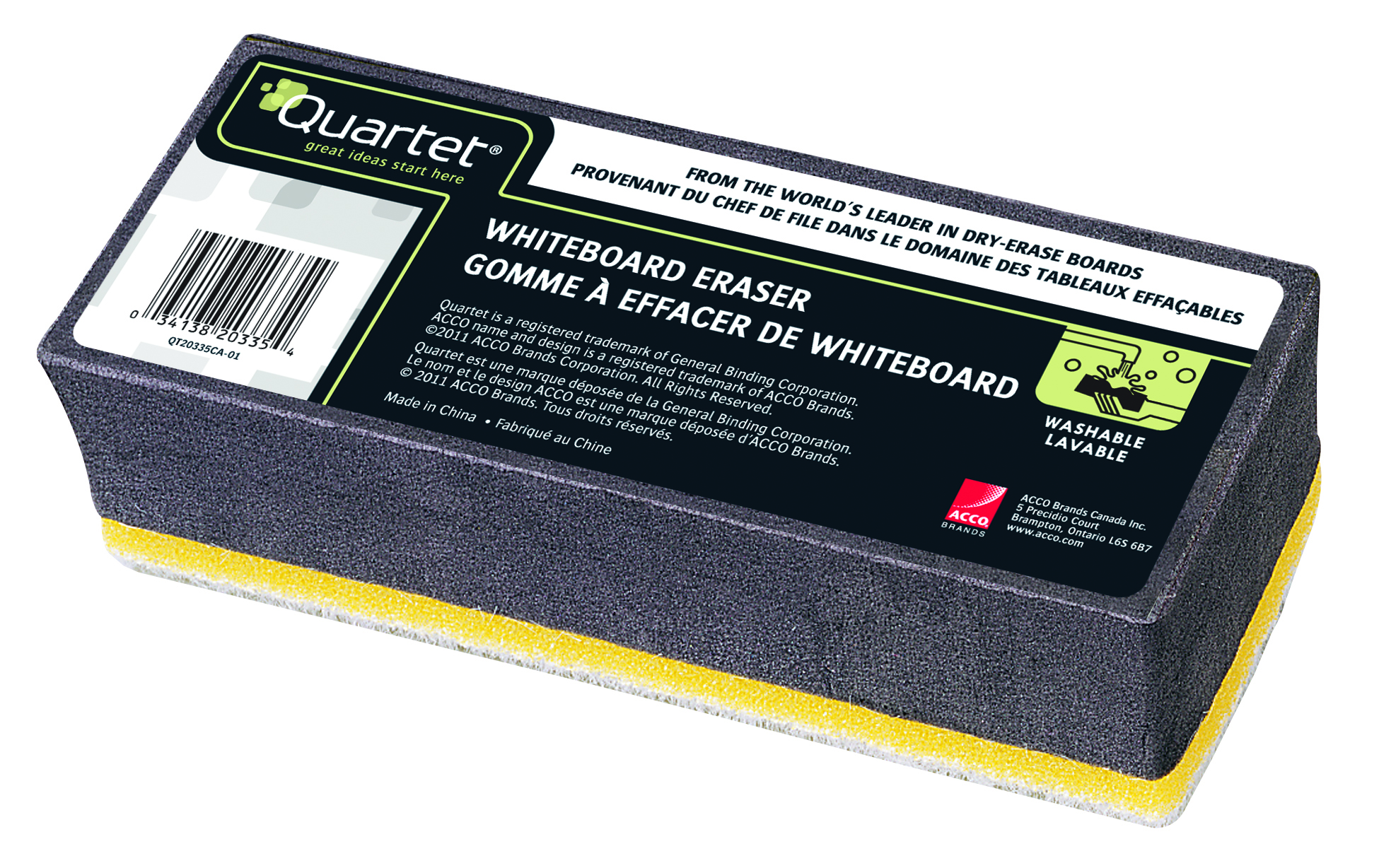 eraser brands